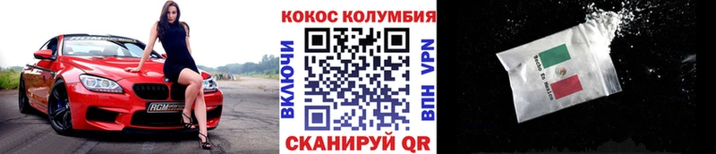 Наркошоп купить A PVP  КОКАИН  ГАШ  Амфетамин  Канабис  MDMA  Мефедрон  Гаврилов Посад