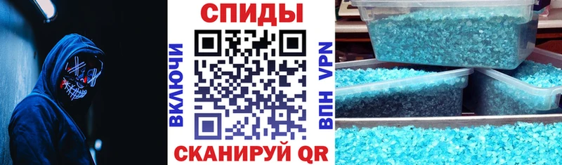 Купить где  Гаврилов Посад  АМФ Розовый 
