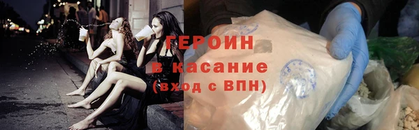 гидропоника Зерноград