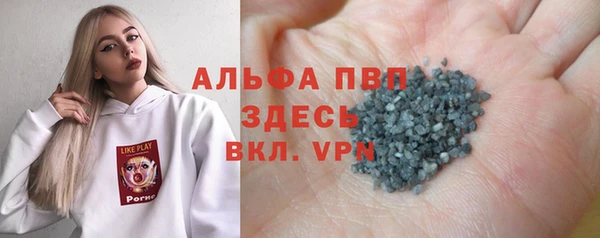 гидропоника Зерноград
