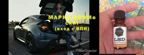 гидропоника Зерноград