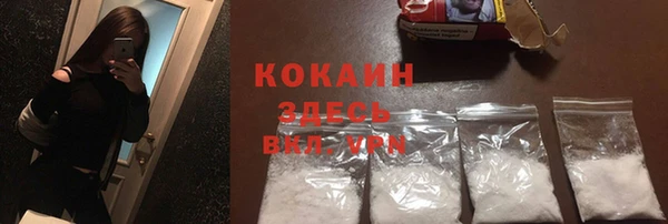 гидропоника Зерноград