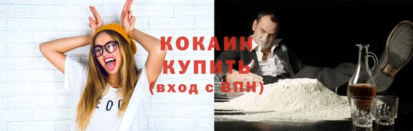 гашик Зеленодольск