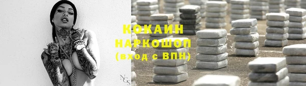гидропоника Зерноград