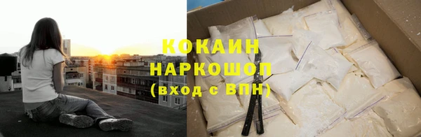 гидропоника Зерноград