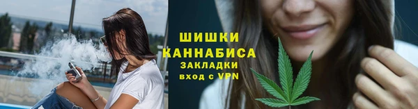 гидропоника Зерноград