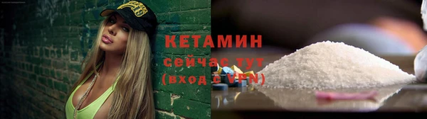гидропоника Зерноград