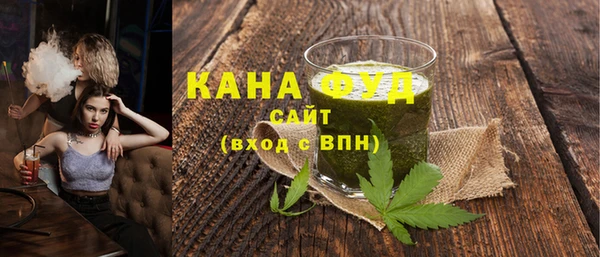 гидропоника Зерноград