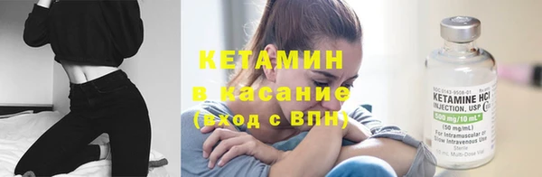 гидропоника Зерноград