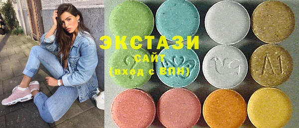 гашик Зеленодольск