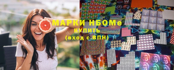 гидропоника Зерноград