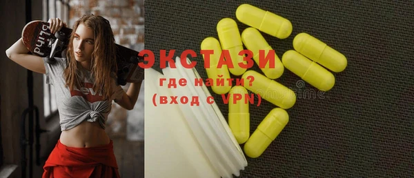 гидропоника Зерноград