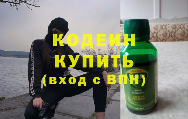 гидропоника Зерноград