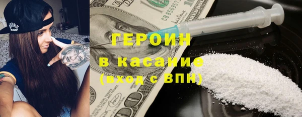 гашик Зеленодольск