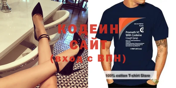 гидропоника Зерноград