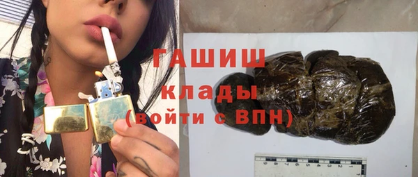 гидропоника Зерноград