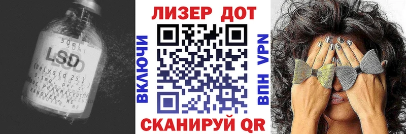 ЛСД экстази ecstasy  Купить закладки  Гаврилов Посад 