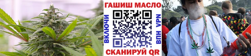 Купить  Гаврилов Посад  Дистиллят ТГК Wax 